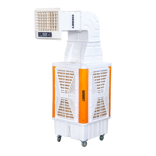 کولر سایز متوسط (BR-D5000+) کنترل دار