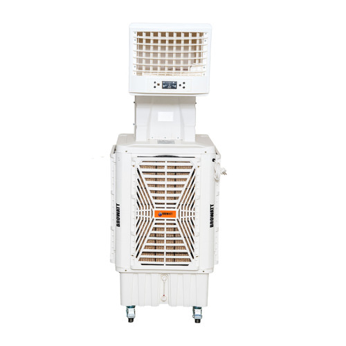 کولر سایز متوسط (BR-D5000+) کنترل دار