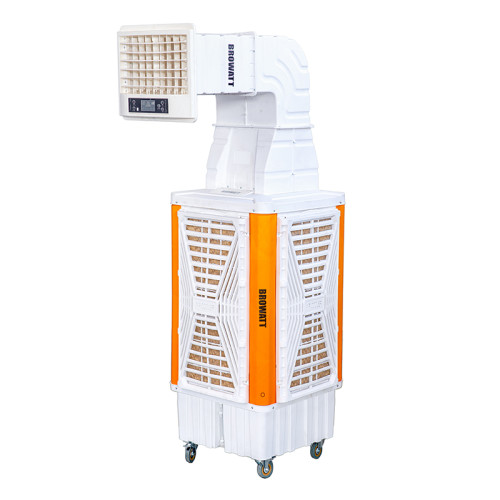 کولر سایز بزرگ (BR-D7000+) کنترل دار