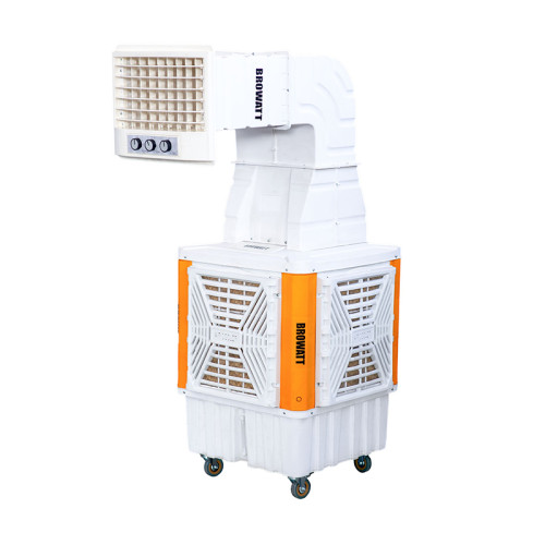 کولر کانال دار کلید دار سایز کوچک (BR-D4000+) 